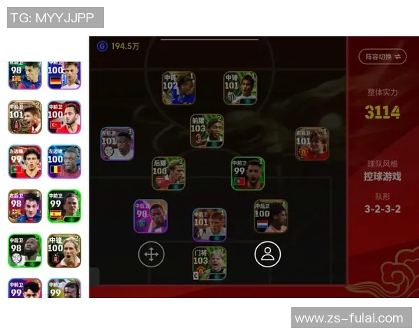 实况足球手游球星获取途径大全助你轻松组建梦幻阵容